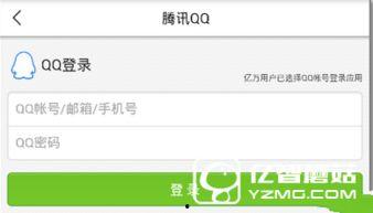 今天爆料新闻娱乐,明星隐私大揭秘，真相令人震惊！