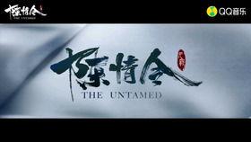 最新爆料原声歌曲视频大全,最新爆料歌曲视频大盘点