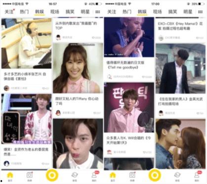 韩娱爆料2019最新,年度热点事件大盘点