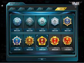 逆战塔防最新图爆料视频,神秘地图揭秘，全新挑战即将来袭！